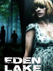 Райское озеро