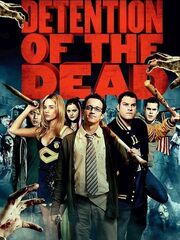 Задержание мертвых