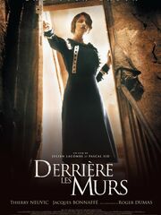 Кошмар за стеной