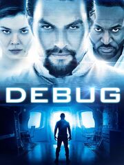 Дебаг