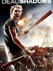 Мертвые тени