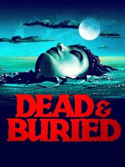 Похоронены, но не мертвы