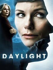 Дневной свет