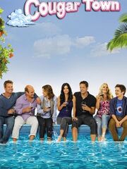 Город хищниц