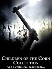 Дети кукурузы