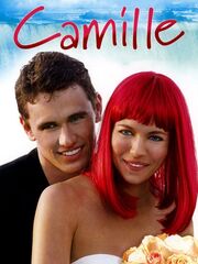 Медовый месяц Камиллы