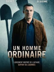 Обычный мужик