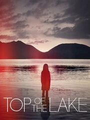 Вершина озера