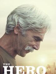 Герой [2017]