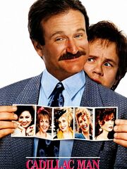 Человек-кадиллак