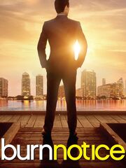 Черная метка