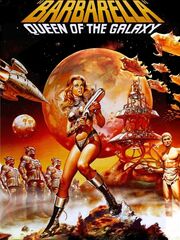 Барбарелла