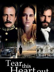 Вырви это сердце