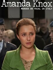 История Аманды Нокс