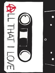 Всё, что я люблю