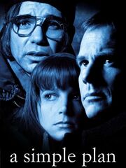 Простой план