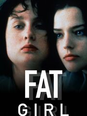 Моей сестре!