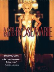 Любовники Розмари