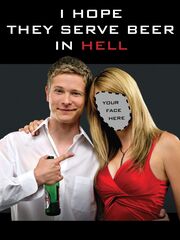 Мальчишник в Техасе