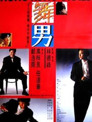 Оплата по факту доставки