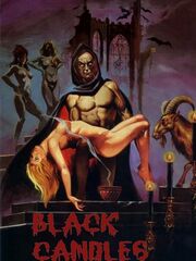 Сексуальные ритуалы дьявола