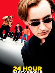 Круглосуточные тусовщики