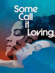 Кто-то зовет это любовью