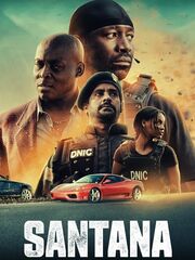 Сантана