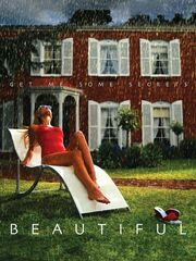 Цена красоты