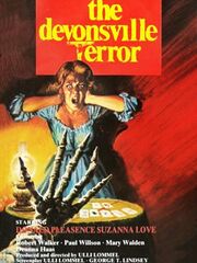 Ужас Девонсвилля