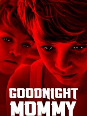 Спокойной ночи, мамочка