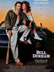 Дархэмские быки