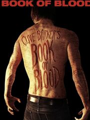 Книга крови
