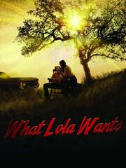 Что хочет Лола