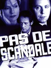 Только не скандал