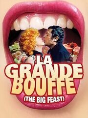 Большая жратва