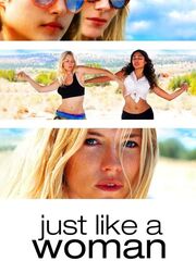 Совсем как женщина