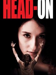 Головой о стену