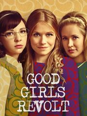 Образцовые бунтарки