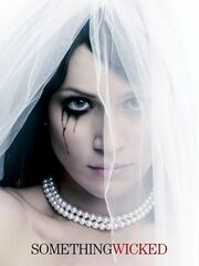 Не подавай виду