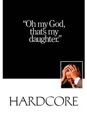 Жесткач [1978]