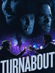 Что посеешь, то и пожнёшь