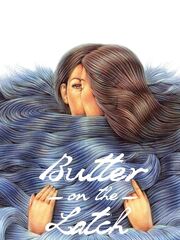 Масло на защёлке