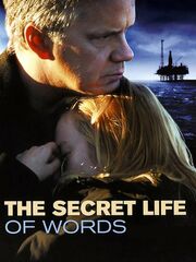 Тайная жизнь слов