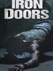 Стальные двери