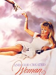 И Бог создал женщину [1988]