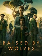 Воспитанные волками