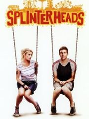 Отчаянные головы