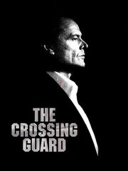 Постовой на перекрестке