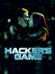 Игра хакера